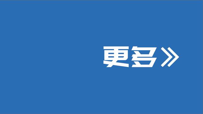 伟大在继续！库里本赛季每一场比赛都至少投进4记三分